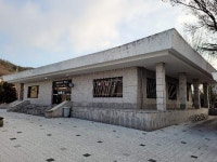 경매마당 공매정보 2023-0100-002110의 시세, 권리분석, 상세정보