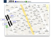 경매마당 공매정보 2023-0100-003680의 시세, 권리분석, 상세정보