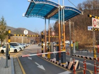 경매마당 공매정보 2023-0100-003682의 시세, 권리분석, 상세정보