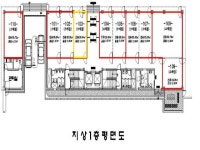 경매마당 공매정보 2023-0100-003967의 시세, 권리분석, 상세정보
