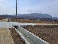 경매마당 공매정보 2023-01294-004의 시세, 권리분석, 상세정보