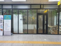 경매마당 공매정보 2023-0200-007357의 시세, 권리분석, 상세정보