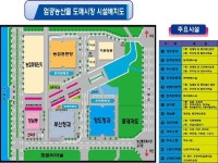 경매마당 공매정보 2019-0400-061124의 시세, 권리분석, 상세정보
