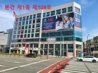 경매마당 공매정보 '2023-0600-033462'의 시세, 권리분석, 상세정보