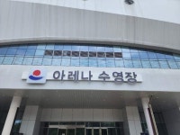 경매마당 공매정보 2023-0500-025785의 시세, 권리분석, 상세정보