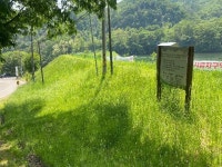 경매마당 공매정보 2022-10839-001의 시세, 권리분석, 상세정보