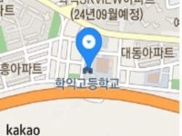 경매마당 공매정보 2023-0500-023628의 시세, 권리분석, 상세정보