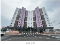 경매마당 공매정보 2023-0500-027379의 시세, 권리분석, 상세정보