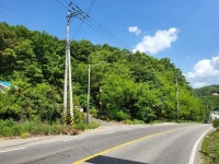 경매마당 공매정보 2023-07313-001의 시세, 권리분석, 상세정보