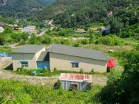 경매마당 공매정보 2023-07276-001의 시세, 권리분석, 상세정보