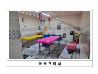 경매마당 공매정보 2023-0600-032246의 시세, 권리분석, 상세정보