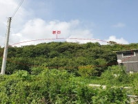 경매마당 공매정보 2022-05622-001의 시세, 권리분석, 상세정보