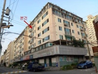 마곡우촌아파트 사진 4