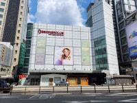 경매마당 공매정보 '2023-07442-003'의 시세, 권리분석, 상세정보