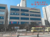 경기도 수원시 영통구 하동 광교힐스테이트레이크의 공매정보, 시세, 권리분석, 상세정보