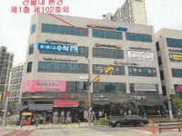 경기도 수원시 영통구 하동 광교힐스테이트레이크의 공매정보, 시세, 권리분석, 상세정보