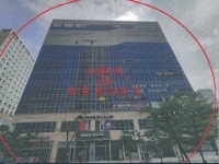 경기도 남양주시 다산동 킹덤부띠크의 공매정보, 시세, 권리분석, 상세정보