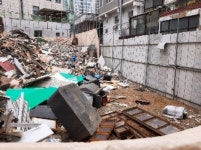 경매마당 경매정보 2020타경57539의 시세, 권리분석, 상세정보