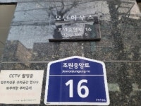 경매마당 경매정보 2022타경107517의 시세, 권리분석, 상세정보