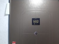 경매마당 경매정보 2022타경104243의 시세, 권리분석, 상세정보