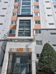 서울시 중구 남대문로5가 남산트라팰리스의 경매정보, 시세, 권리분석, 상세정보