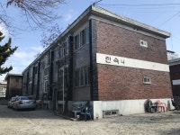 경매마당 경매정보 2018타경1923의 시세, 권리분석, 상세정보