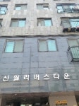 경매마당 경매정보 2019타경5587의 시세, 권리분석, 상세정보