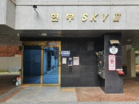 경매마당 경매정보 2022타경107279의 시세, 권리분석, 상세정보