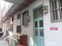 경매마당 경매정보 2018타경3366의 시세, 권리분석, 상세정보