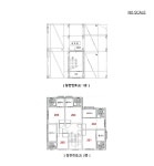 경매마당 경매정보 2020타경49의 시세, 권리분석, 상세정보