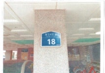 경매마당 경매정보 2021타경107633의 시세, 권리분석, 상세정보