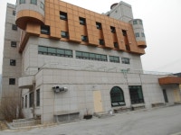 경매마당 경매정보 2019타경4840의 시세, 권리분석, 상세정보