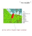 경매마당 경매정보 2021타경6828의 시세, 권리분석, 상세정보