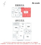 경매마당 경매정보 2021타경67809의 시세, 권리분석, 상세정보