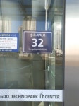 경매마당 경매정보 2020타경2436의 시세, 권리분석, 상세정보