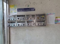 경매마당 경매정보 2020타경16800의 시세, 권리분석, 상세정보