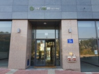 경매마당 경매정보 2020타경525892의 시세, 권리분석, 상세정보