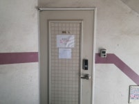 경매마당 경매정보 2020타경525892의 시세, 권리분석, 상세정보