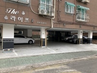 경매마당 경매정보 2021타경501961의 시세, 권리분석, 상세정보