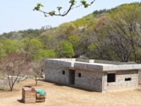 경매마당 경매정보 2021타경507976의 시세, 권리분석, 상세정보