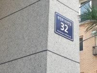 경매마당 경매정보 2021타경516871의 시세, 권리분석, 상세정보