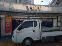 경매마당 경매정보 2021타경522906의 시세, 권리분석, 상세정보