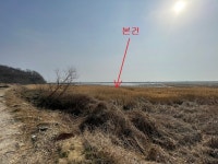 경매마당 경매정보 2022타경2140의 시세, 권리분석, 상세정보