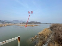 경매마당 경매정보 2022타경2140의 시세, 권리분석, 상세정보
