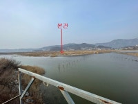 경매마당 경매정보 2022타경2140의 시세, 권리분석, 상세정보