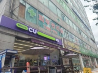 경매마당 경매정보 2022타경9257의 시세, 권리분석, 상세정보