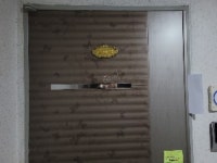 인천시 미추홀구 숭의동 골드프라임의 경매정보, 시세, 권리분석, 상세정보