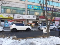 경매마당 경매정보 2022타경892의 시세, 권리분석, 상세정보