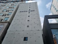 경매마당 경매정보 2022타경52740의 시세, 권리분석, 상세정보