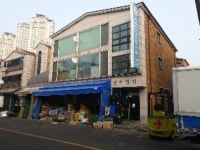 경매마당 경매정보 2022타경529997의 시세, 권리분석, 상세정보